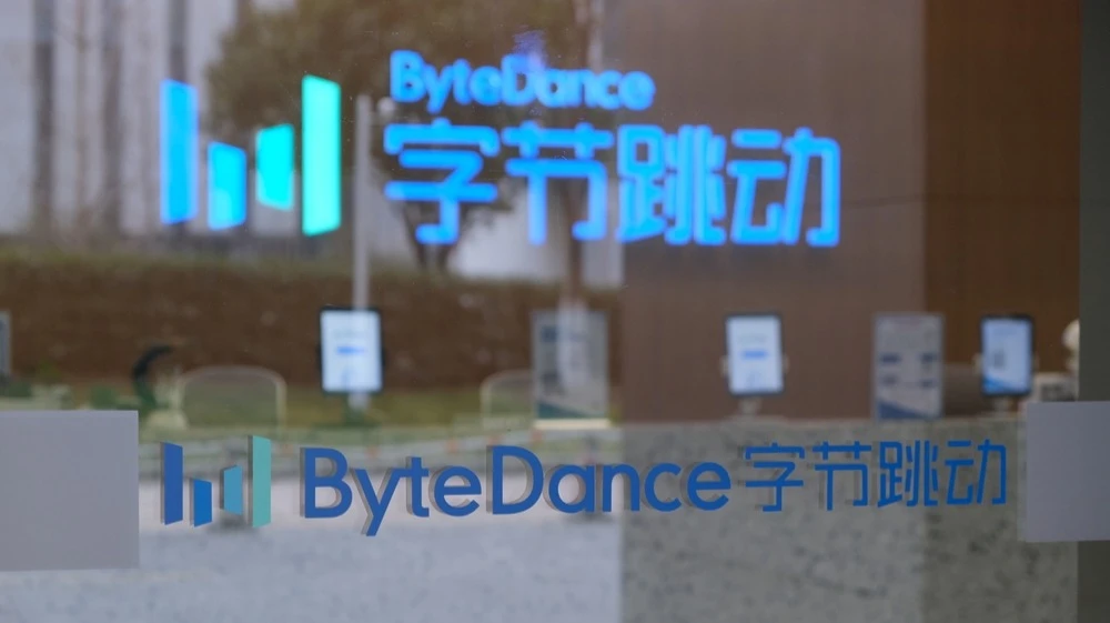 Новая ИИ-модель от ByteDance может превзойти разработки Anthropic / Фото: Robert Way/Shutterstock.com