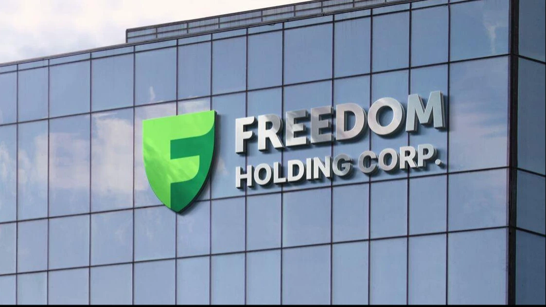 Freedom Holding по итогам квартала продолжает рост. Фото: Freedom24.com