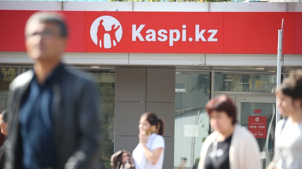 Investments in the Turkish company Hepsiburada put pressure on the companys profitability. Photo: Pavel Mikheyev / Shutterstock.com