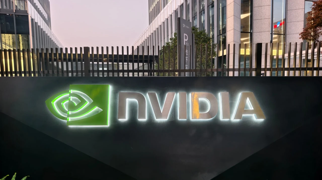 Nvidia договорилась с гигантами Уолл-стрит об инвестициях $500 млрд в ее клиентов / Фото: Robert Way / Shutterstock.com
