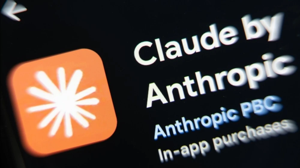 Anthropics valuation rose 25% to $1.5 trillion / Photo: PJ McDonnell / Shutterstock.com