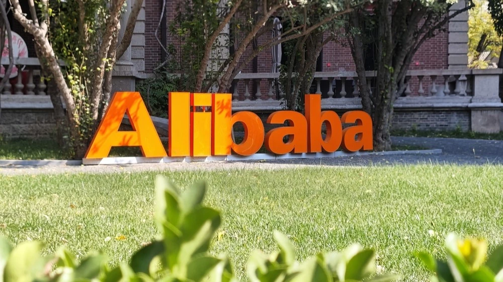Alibaba Sells Its Gaming Division, Lingxi Games / Photo: YoungPictures / Shutterstock