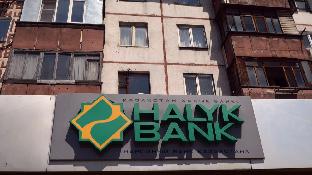 Банку удалось справиться с фактической остановкой роста розничного кредитования. Фото: Sergey Kamshylin / Shutterstock.com