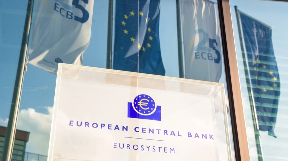 Due to rising prices for Middle Eastern energy resources, the European Central Bank raised interest rates in June for the first time since 2023 / Photo: olrat/Shutterstock.com