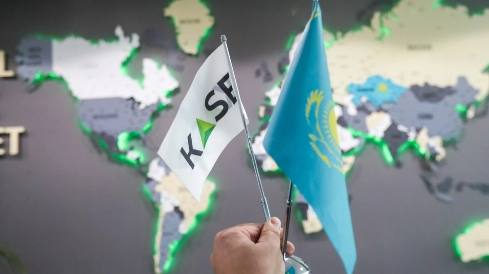 A key constraint on Kazakhstan’s transition to an emerging market is the number of large Kazakhstani companies in which international investors can make significant investments. Photo: Pavel Mikheyev / Shutterstock.com