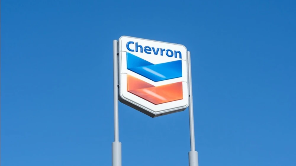 Bloomberg называет сделку самым крупным вложением нефтяного мейджора в Венесуэлу с января / Фото: JHVEPhoto / Shutterstock