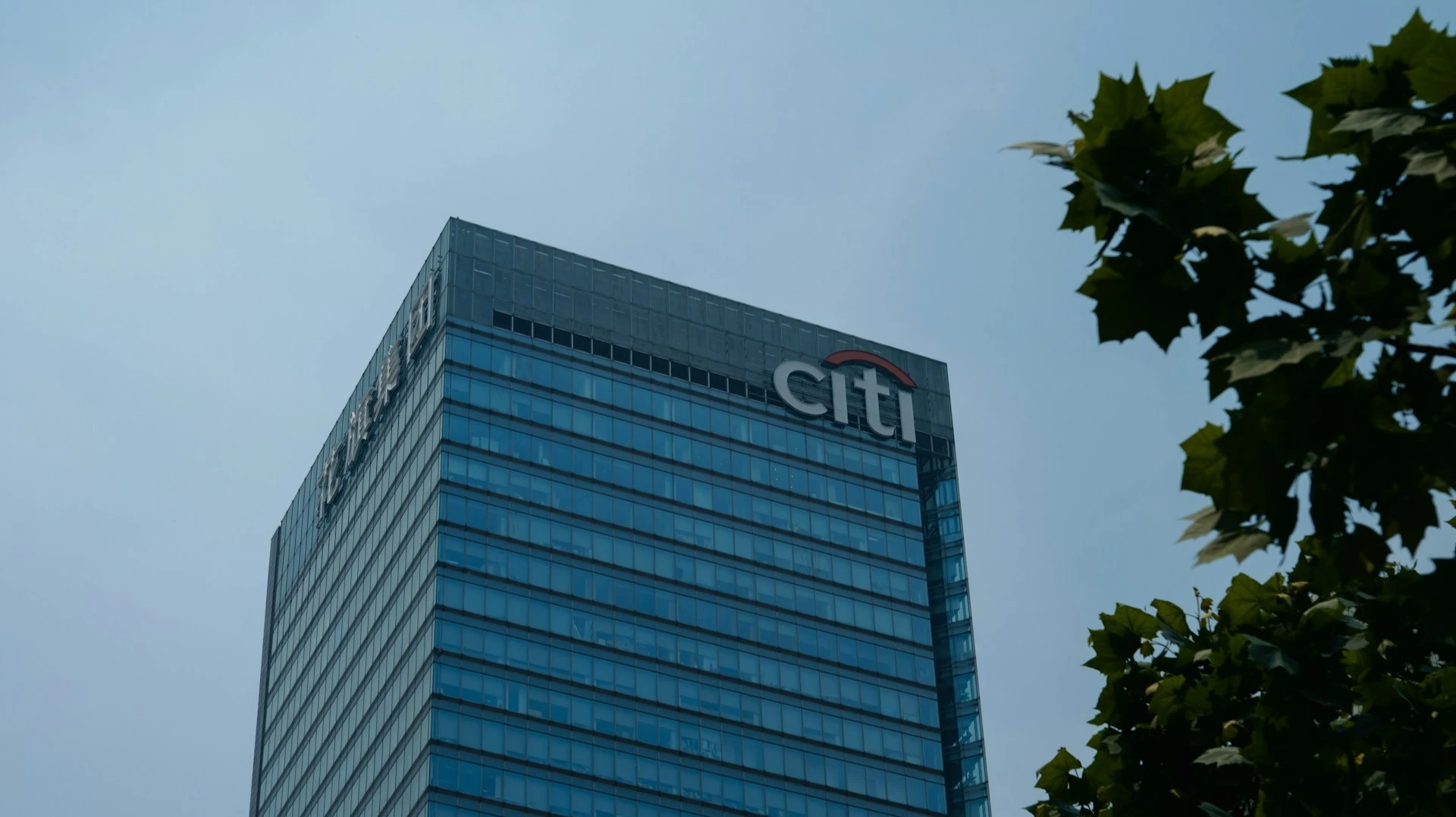 Most of Citibank’s sanctions violations occurred in the first few months of 2022 / Photo: Unsplash.com / Declan Sun