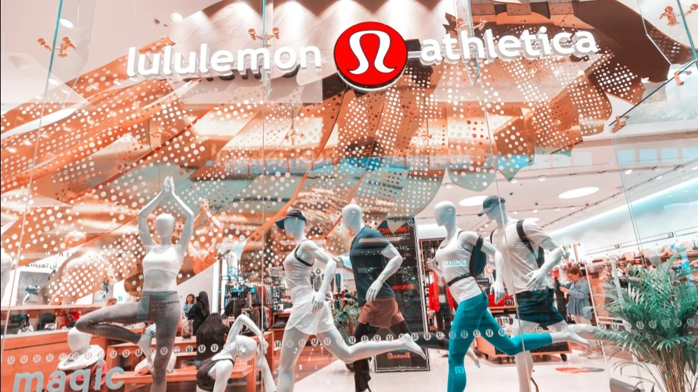 Lululemon manufactures athletic apparel / Photo: frantic00 / Shutterstock.com