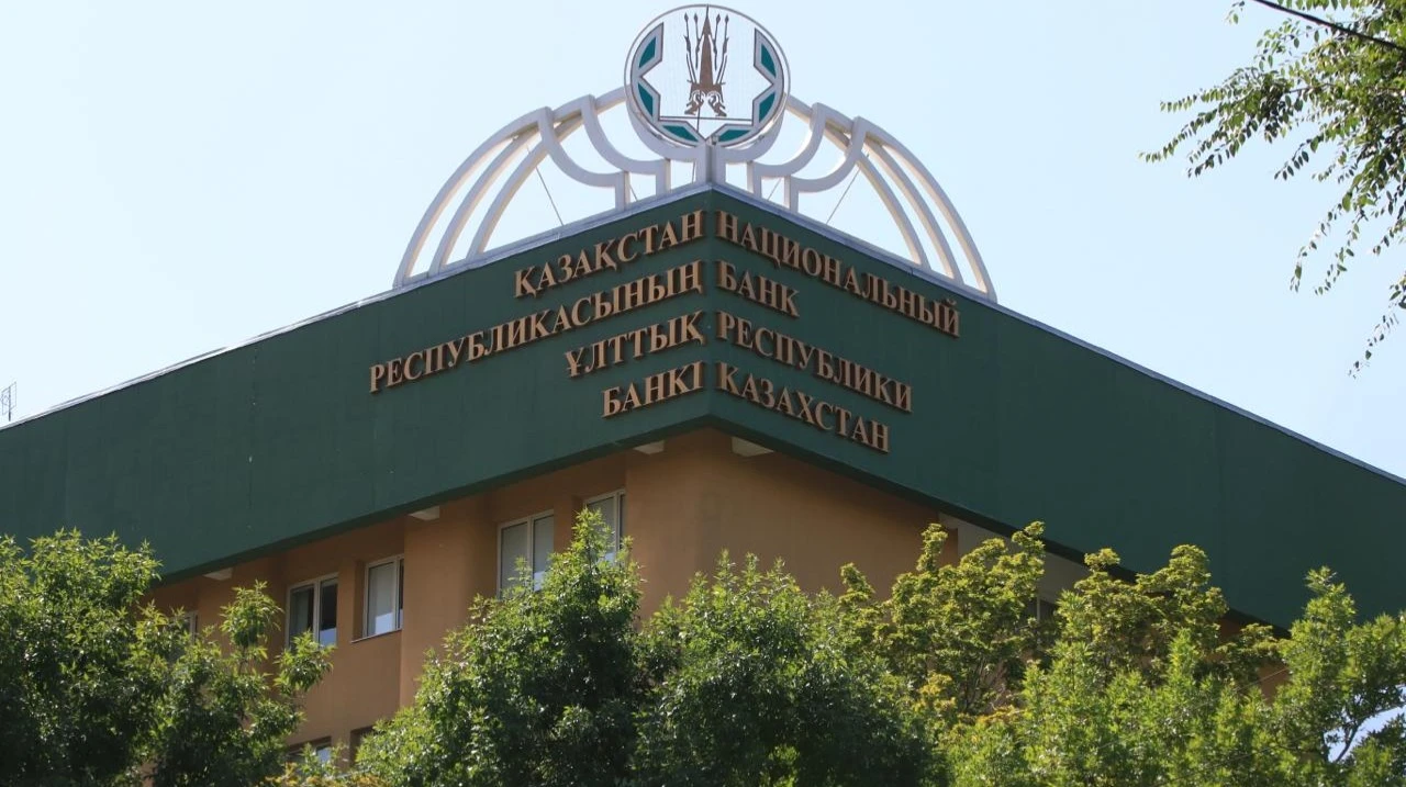 S&P notes that the regulator has stepped up oversight of Kazakh banks. Pavel Mikheyev / Shutterstock.com