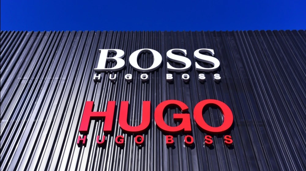 Hugo Boss Supervisory Board Chairman Steps Down Following the Collapse of the Brands Sale / Photo: Vytautas Kielaitis / Shutterstock.com