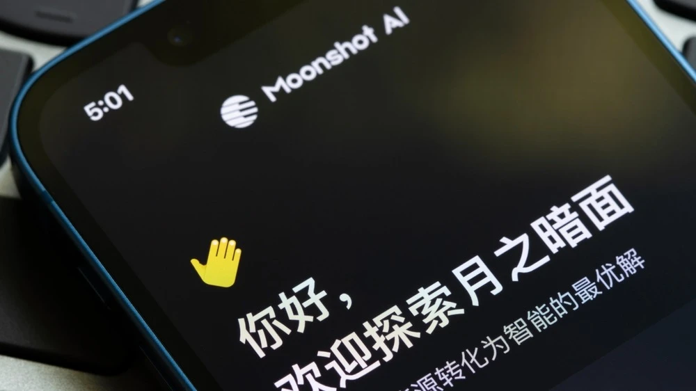 Moonshot AI, a startup preparing for a $3 billion IPO, may have inadvertently leaked data from Chinese surveillance cameras to the U.S.-based company Anthropic, according to media reports / Photo: Tada Images/Shutterstock.com
