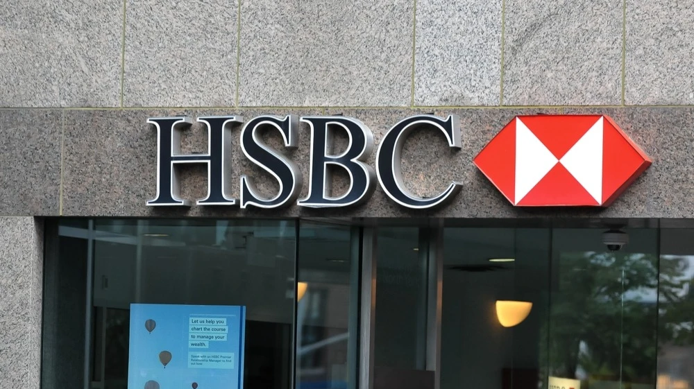 HSBC перенес заседание совета директоров из Дубая в Лондон из-за опасений по поводу безопасности / Фото: ACHPF / Shutterstock