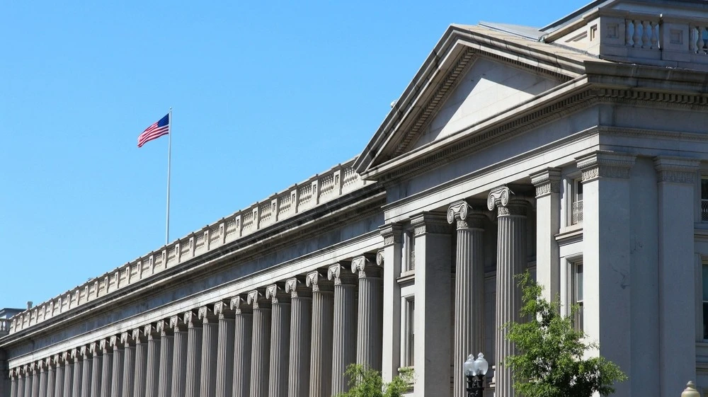 Доходность 30-летних гособлигаций США — на пике за 24 года / Фото: Tupungato / Shutterstock