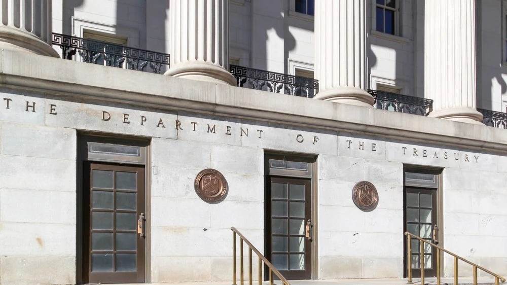 Concerns about rising inflation have made the current quarter the worst for global government bonds since 2024 / Photo: JHVEPhoto / Shutterstock