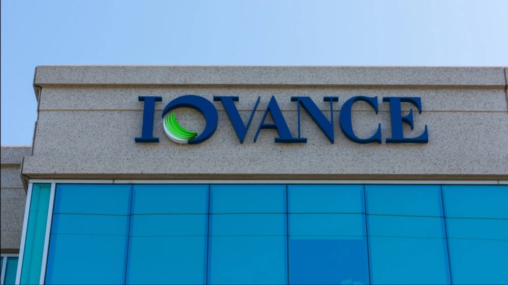 Рекордный спрос на препараты от меланомы позволил Iovance Biotherapeutics на 15% повысить прогноз годовой выручки / Фото: Michael Vi / Shutterstock.com