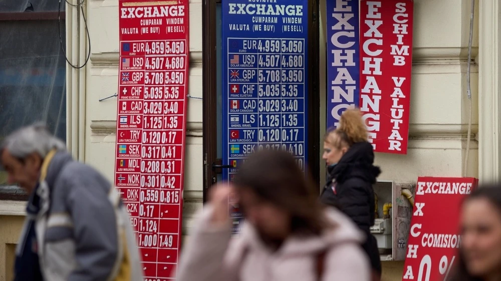 Тревога из-за ситуации во Франции и Испании усилила продажи евро / Фото: LCV/Shutterstock.com