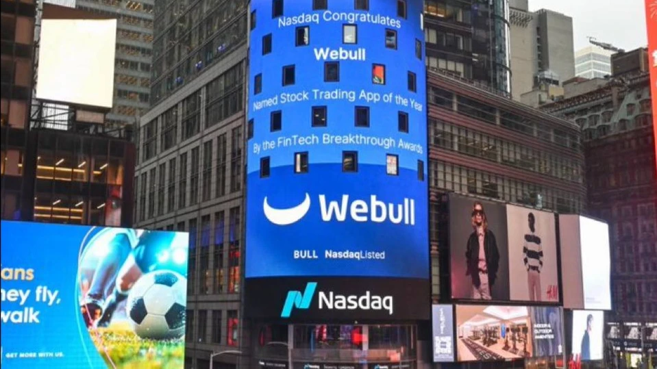 Webull называет себя американской компанией, но комитет Конгресса США обнаружил связи брокера с Китаем / Фото: X / Webull