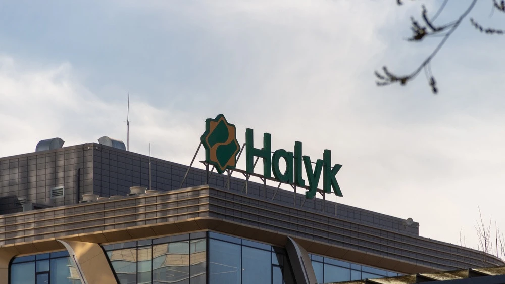 Halyks positions are not under threat at this time / Photo: Nurlan Tastanbekov / Shutterstock.com