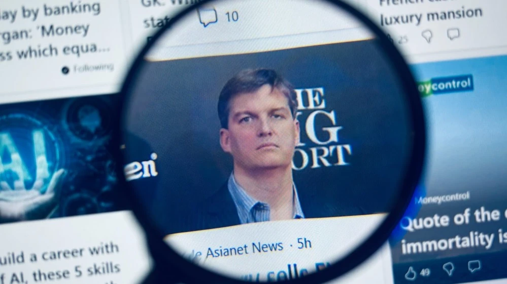 According to Burry, investors are currently in a state of denial, ignoring the risks / Photo: favoritesphoto / Shutterstock.com