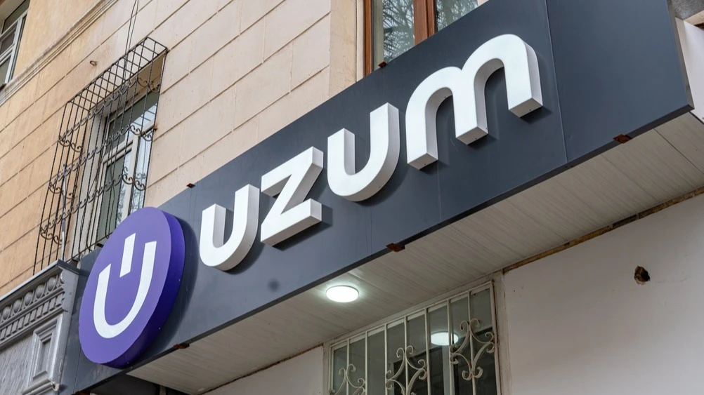 Uzum готовится к новому раунду инвестиций и рассматривает возможность проведения IPO / Фото: eranicle / Shutterstock.com