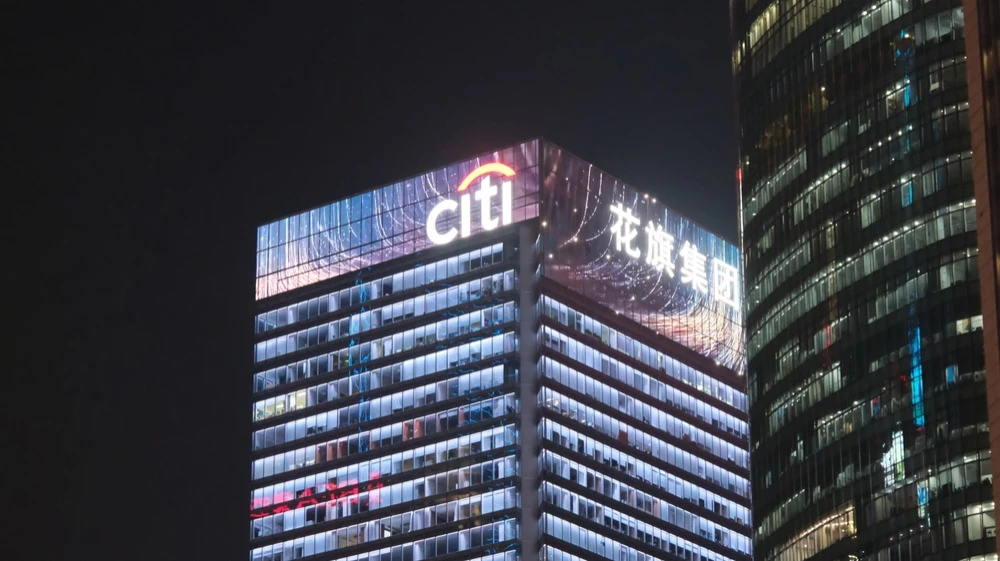 Citi инвесторларды акциялардан жаппай қауіпсіз активтерге ауысуға шақырып отырған жоқ / Фото: Роберт Уэй / Shutterstock.com