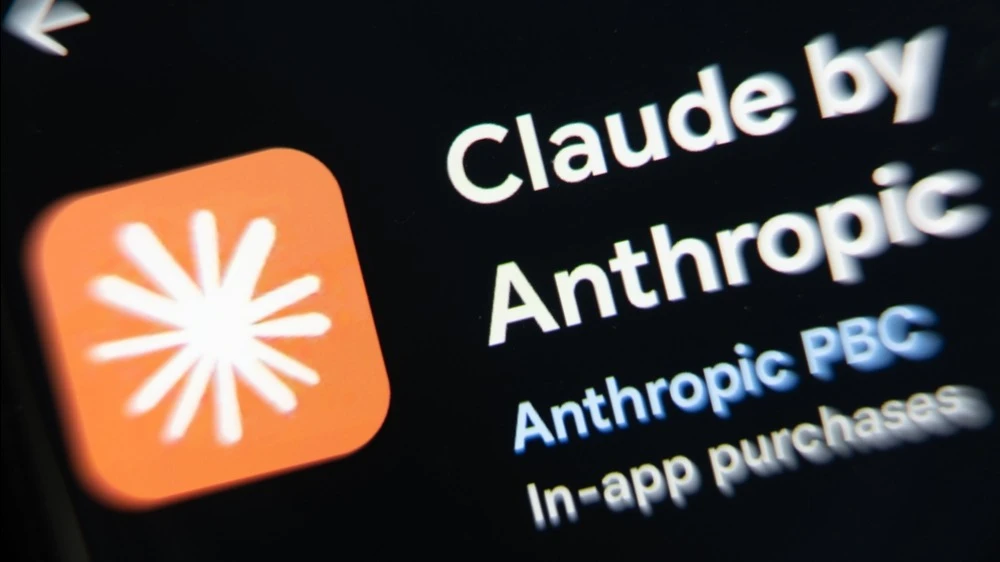 Anthropic IPO-дан кейін бағалануы 2 триллион доллар болуды көздеді / Фото: PJ McDonnell / Shutterstock.com