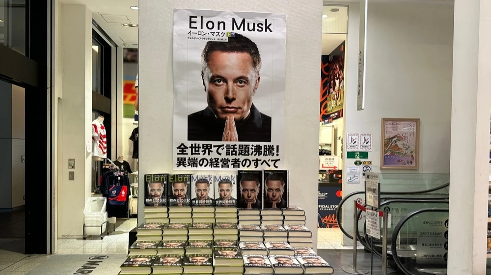 If the merger goes through, the board of directors will likely need to develop a new compensation package for Elon Musk / Photo: Hiroshi-Mori-Stock/Shutterstock.com