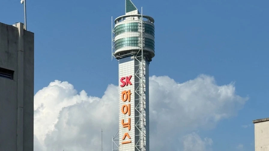 Акции SK Hynix 28 октября подскочили и подтолкнули вверх котировки Samsung / Фото: yllyso / Shutterstock.com